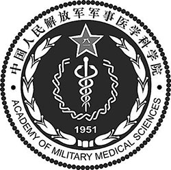 北京軍事醫學(xué)科學(xué)院
