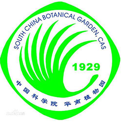 中國科學(xué)院華南植物所